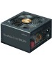 Блок питания Zalman ZM800-GV2SE