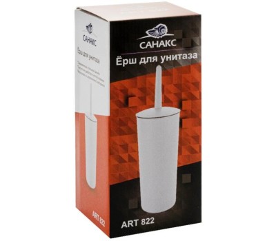 САНАКС - Ёрш для унитаза напольный, БЕЛЫЙ, пластиковый 822