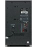 Акустика SVEN MS-2250