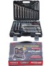 Набор инструментов AV STEEL (AV-011076) 76 предм. профессион