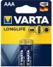 Элементы питания VARTA (04103101412) BL2 LR03 LONGLIFE ALKALINE (4103) (4103113412)
