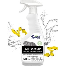 Бытовая химия FOREST CLEAN Антижир 500 мл