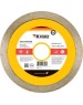 Диск алмазный KRANZ (KR-90-0110) Диск алмазный отрезной сплошной 115x22,2x1,8x10мм