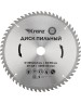 Диск пильный KRANZ (KR-92-0135) Диск пильный 305 мм х 60 зуб х 32/30 мм
