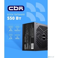 Блок питания CBR PSU-ATX550-12MD