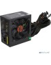 Exegate EX282040RUS Блок питания 500W Exegate 500PPH-LT, 80+,RTL ATX, black, APFC, 12cm, 24p, (4+4)p, 5*SATA, 3*IDE