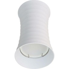 FAMETTO DLC-S605 GU10 WHITE