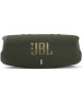 Колонка портативная JBL Колонка порт. Charge 5 зеленый 40W 2.0 BT 15м 7500mAh ( CHARGE5GRN)