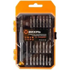 Отвертка ВИХРЬ Отвертка с насадками 73/6/2/15, 31 предмет, в жестком кейсе
