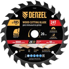 DENZEL Пильный диск по дереву ф185х 20 мм, 24 зубьев 733307