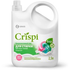 Гель для стирки GRASS 125943 CRISPI Гель для стирки цветного белья концентрат (флакон 2500 мл)