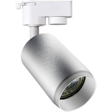 HIPER Светильник H240-2 50Вт белый/серебристый