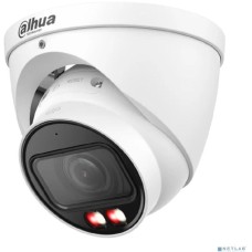 DAHUA DH-IPC-HDW3249TP-ZS-IL Уличная турельная IP-видеокамера 2Мп, 1/2.9” CMOS, моторизованный объектив 2.7~13.5мм, видеоаналитика, микрофон, ИК 50м, LED 50м IP67, металл