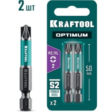 KRAFTOOL OPTIMUM PZ/FL 2, 50 мм, 2 шт, биты (261241-2-50-2)