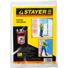 STAYER 4 м, 12.5 м, 7 мкм, защитная укрывочная пленка (1225-07-12)
