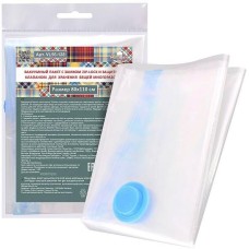 MULTIDOM Вакуумный пакет с замком zip-lock и защитным клапаном для хранения вещей многоразовый. 80х110см. VL56-128