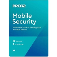 PRO32 Антивирус Mobile Security 3 устр 1 год Ключ активации [ -msa-ns(ekey)-1-3]
