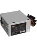 Блок питания EXEGATE 350W UN350, ATX, 12cm fan, 24p+4p, 3*SATA, 2*IDE, FDD (EX244552RUS)