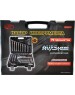Набор инструментов AV STEEL (AV-011076) 76 предм. профессион