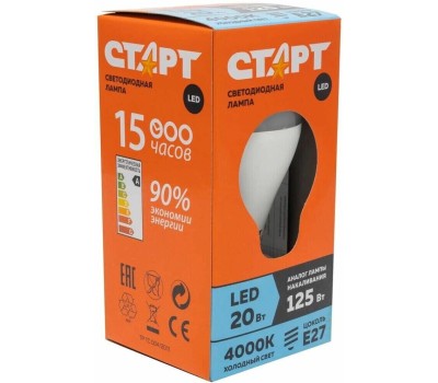 Лампа светодиодная СТАРТ (17284) LEDGLSE27 20W40 WS