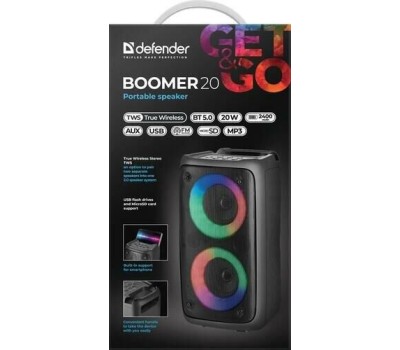 Акустика DEFENDER (65820) BOOMER 20