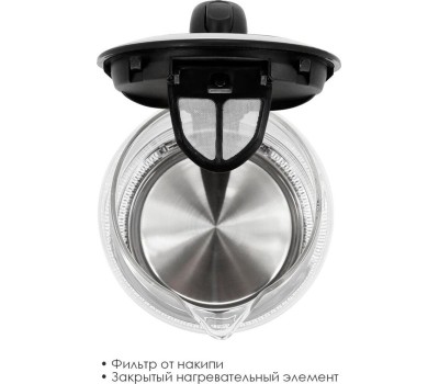 Чайник электрический ATLANTA ATH-2469 стекло черный