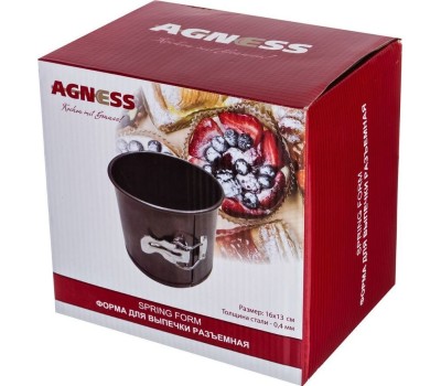 Формы для выпечки AGNESS 708-005