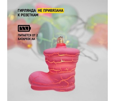 Гирлянда NEON-NIGHT (303-081) ГИРЛЯНДА 