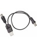 Переходник REXANT (34-0455) RX-455 USB ИНЖЕКТОР ПИТАНИЯ ДЛЯ АКТИВНЫХ АНТЕНН