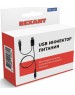 Переходник REXANT (34-0455) RX-455 USB ИНЖЕКТОР ПИТАНИЯ ДЛЯ АКТИВНЫХ АНТЕНН