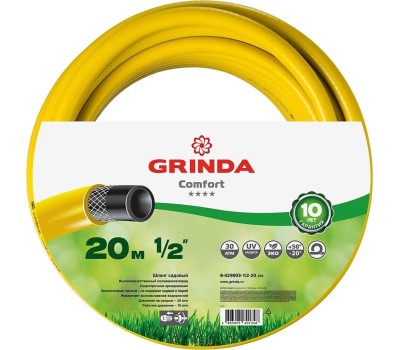 Шланг поливочный GRINDA 8-429003-1/2-20_z02