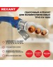 Сварочное оборудование REXANT (11-1001) RX-1000 Cварочный аппарат для труб 1000 Вт