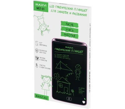 Планшет графический MAXVI MGT-01 Pink