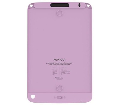 Планшет графический MAXVI MGT-01 Pink