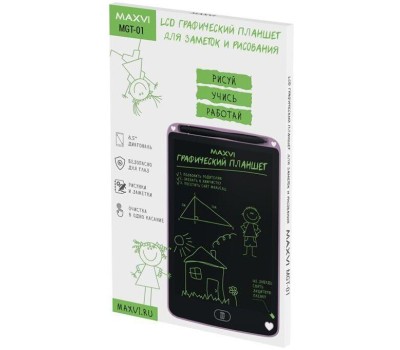 Планшет графический MAXVI MGT-01 Pink