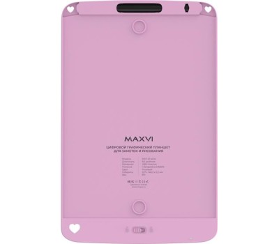 Планшет графический MAXVI MGT-01 Pink