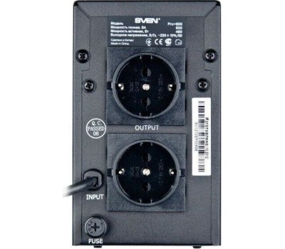 Источник бесперебойного питания SVEN PRO 800