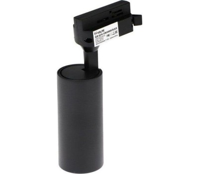 ПРОЖЕКТОРЫ СВЕТОДИОДНЫЕ VOLPE (UL-00005936) ULB-Q276 15W/4000К BLACK