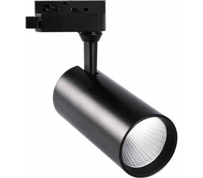 ПРОЖЕКТОРЫ СВЕТОДИОДНЫЕ VOLPE (UL-00005936) ULB-Q276 15W/4000К BLACK