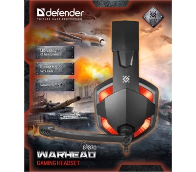 Гарнитура DEFENDER (64037) WARHEAD G-370