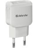 Универсальные адаптеры питания DEFENDER (83580) UPA-22 белый