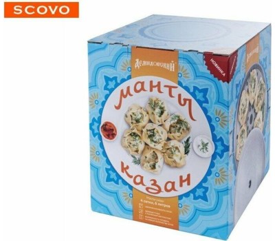 Манты-казан SCOVO МТ112 Манты-казан алюминиеваяиневый 6,0л 4 сетки