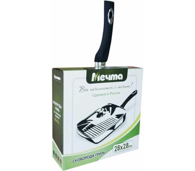 Сковорода МЕЧТА С68802 Гранит black 28*28см с несъемной ручкой и стекл. Крышкой