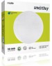 Светильник SMARTBUY (SBL-Cube-20-W-6K) 20W/6000К