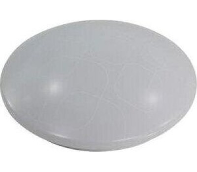 Светильник SMARTBUY (SBL-Cube-20-W-6K) 20W/6000К