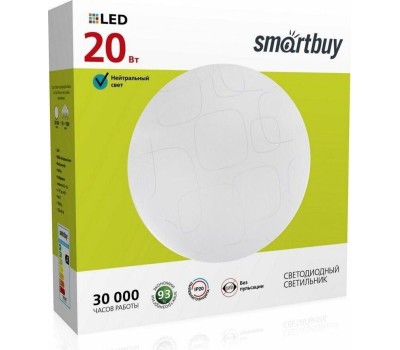 Светильник SMARTBUY (SBL-Cube-20-W-6K) 20W/6000К