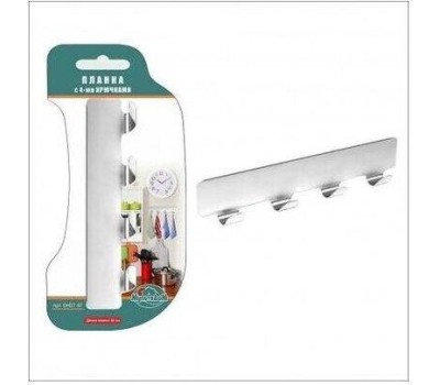 Планка с 4 крючками 
