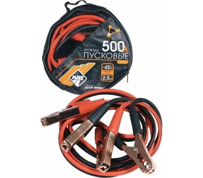 Провода пусковые NOVA BRIGHT-FUSION Провода пусковые 500А морозостойкие, в сумке, 2.5м 46777