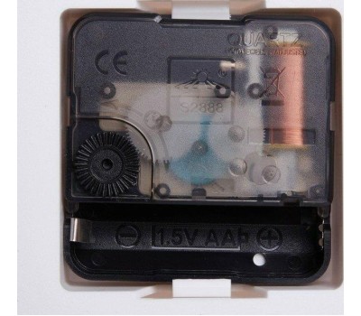 Часы настенные TROYKATIME 88881897