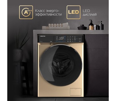 Стиральная машина HIBERG i-DDQ9 - 712 G